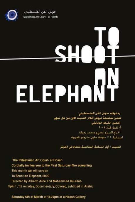 To Shoot an Elephant